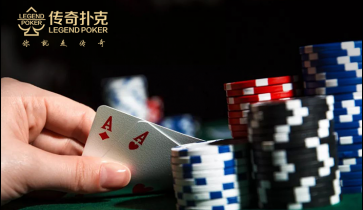 利用传奇扑克APP这3类玩家让你的金币倍增
