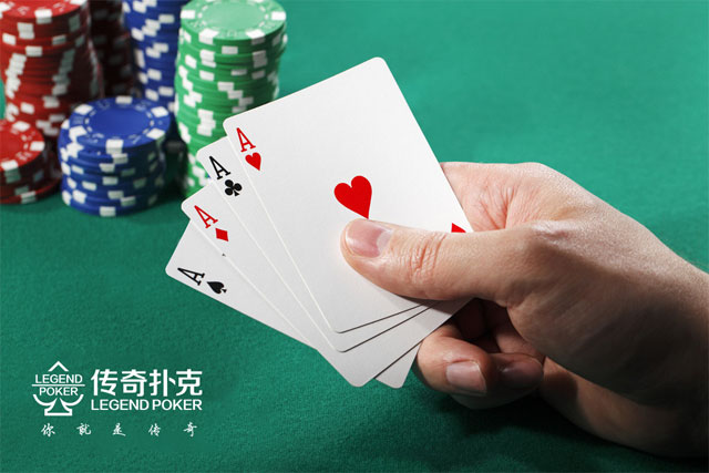 传奇扑克APP“紧凶鱼”玩家的7个特征